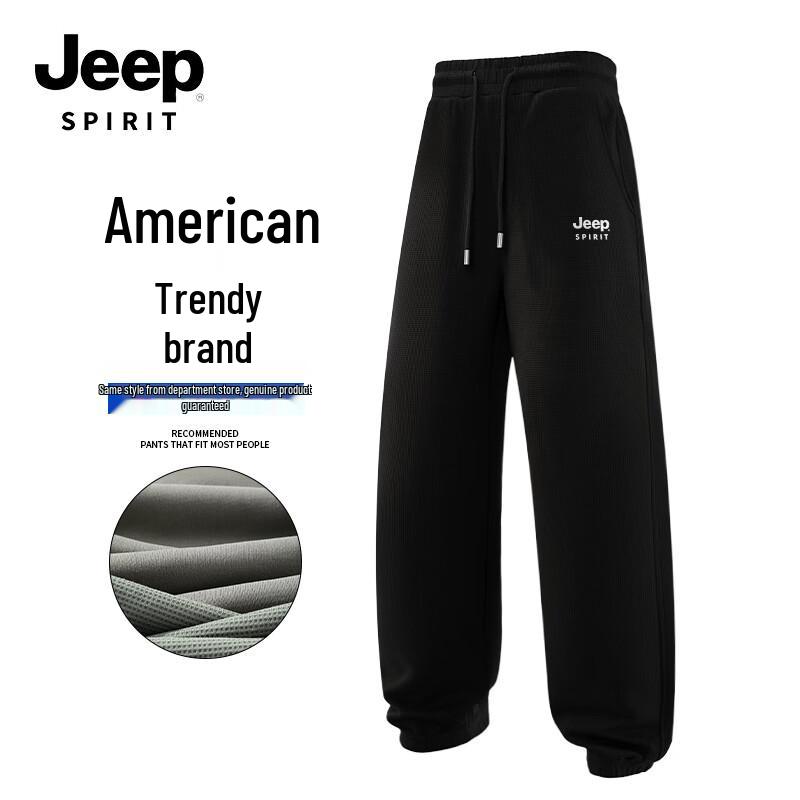 JEEP SPIRIT Men's Cool Silk Grid Jogger Pants