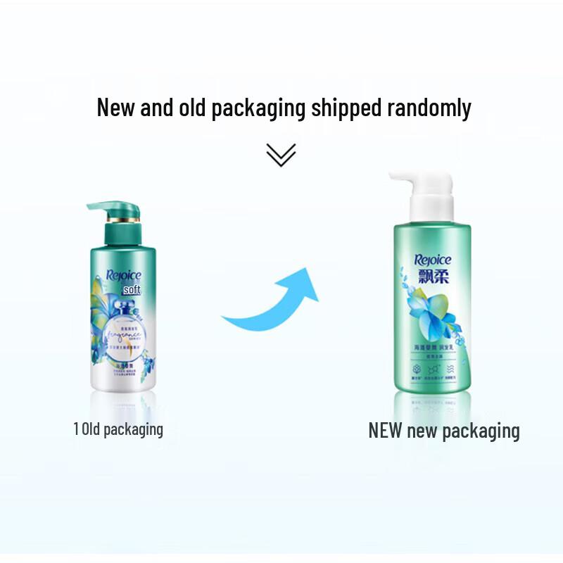 Rejoice Beach Dance Scent Moisturizing Anti-Dandruff Conditioner