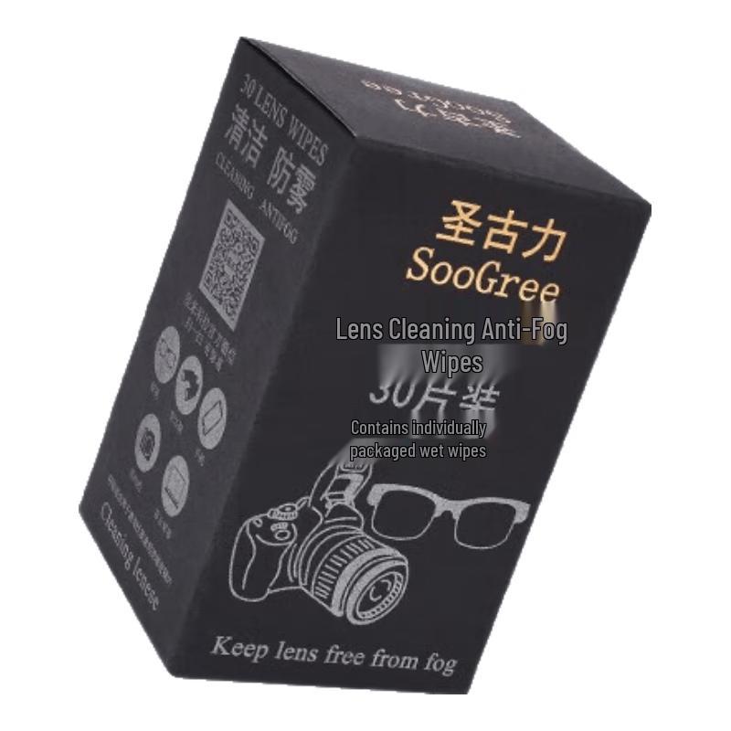 SooGree Anti-Fog Lens & Screen Cleaning Wipes