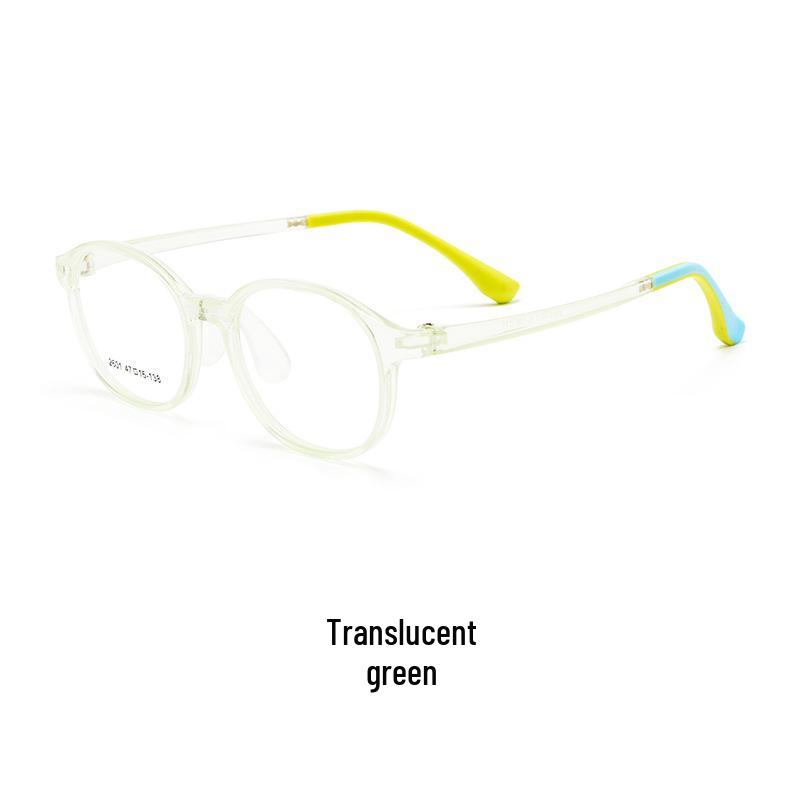 

Очки с высокой оптической силой, маленькая прозрачная оправа из TR для мальчиков и девочек, близорукость 2601ET