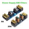 6A 25A Power Supply Filtering Board EMI High-frequency Two-stage Power Low-pass Filter Module Filter Circuit for Power Supply