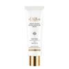 White Truffle Double Serum & Cream Tube