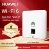Huawei Kunling AP162E WiFi 6 Panel Access Point (CN Version)