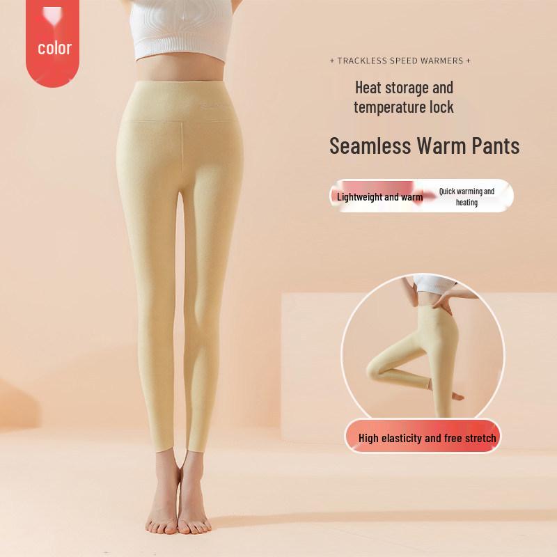 

Women s Seamless Thermal Pants: Heat-Retaining, Skin-Friendly, Slim-Fit Tapered Leggings with Brushed Interior for Autumn and Winter. 2XL