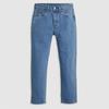 Levis Womens/Ladies 501 Straight Leg Ankle Grazer Jeans