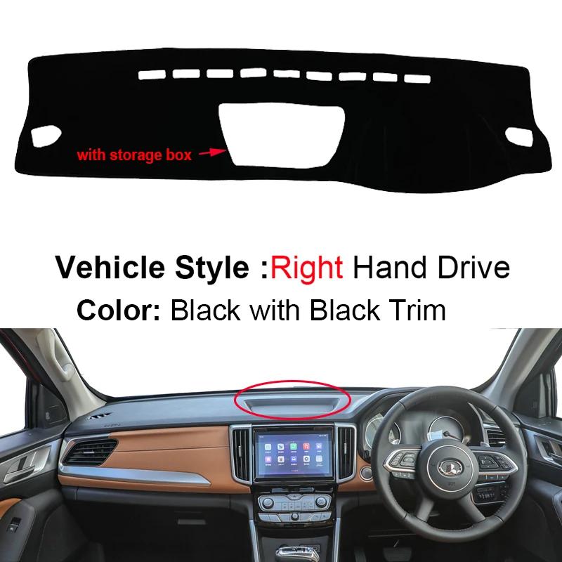 Car Inner Dashboard Cover For Great Wall Pao GWM Poer Cannon 2019 2020-2026 Auto Carpet Cape Sun shade Dashmat Pad Accessories