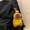 Soft Plush Sport Animal Pendant Funny Football Capybara Key Chain Backpack Flutter Dolls Couple