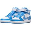 Nike Court Anti Slip Wear Resistant Mid Top Kids' Skateboarding Shoes Blue White Sneakers CD7782-123