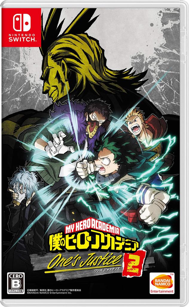 My Hero Academia Justice 2 One's -Switch