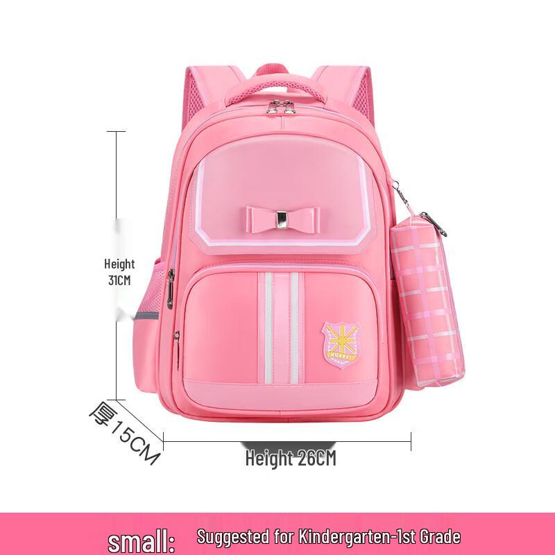 Chunlong Lightweight Decompression School Backpack