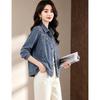 D.F.DEAR Women's Short Casual Denim Jacket