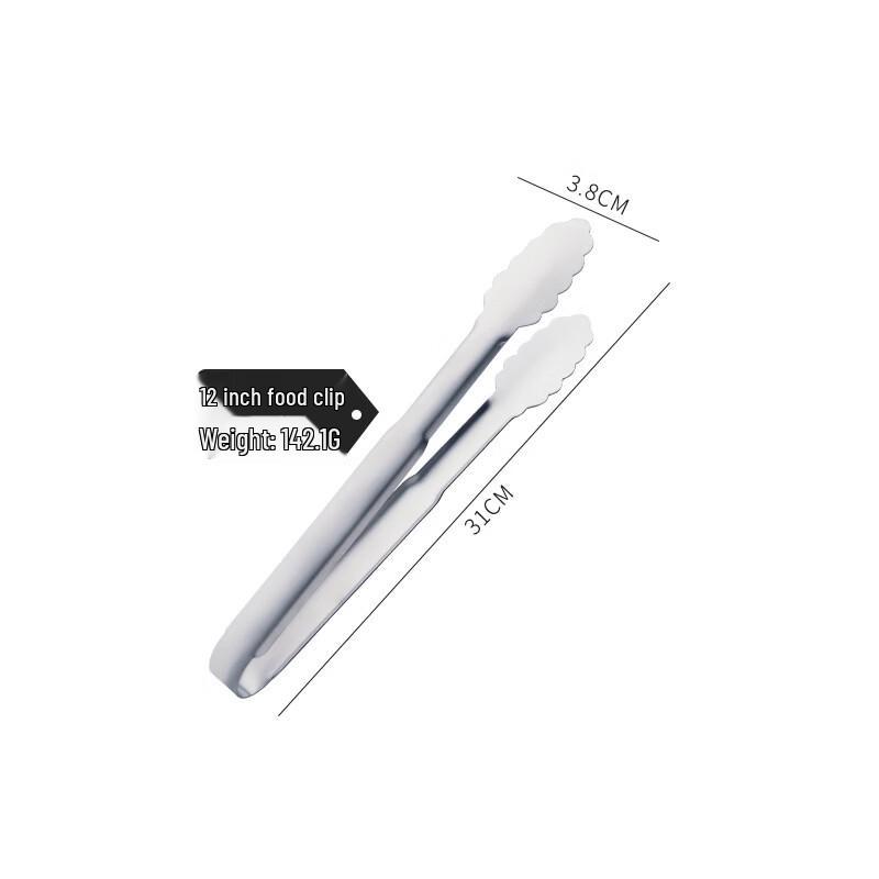 abdo Stainless Steel Food Tongs Set (3-Pack)