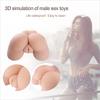 Male Masturbators Toys 3D Realistic Big  Anal  Dolls  Pussy For Men