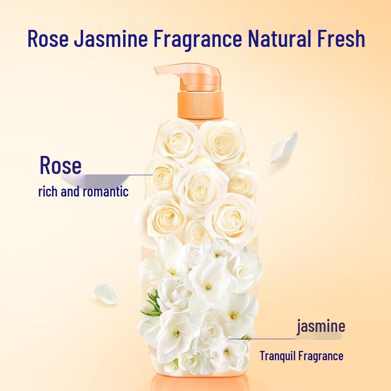 REJOICE Essence Hydrating Smooth Shampoo