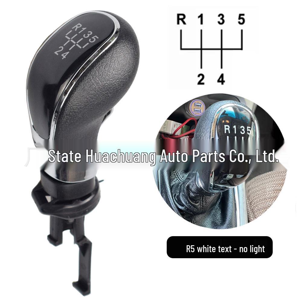 Gearshift and Knob Dust Cover for 2009-2014 Vauxhall Opel Astra J