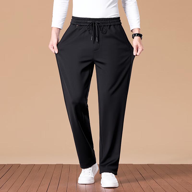 Yiliteng Men's Casual Elastic Waist Pants