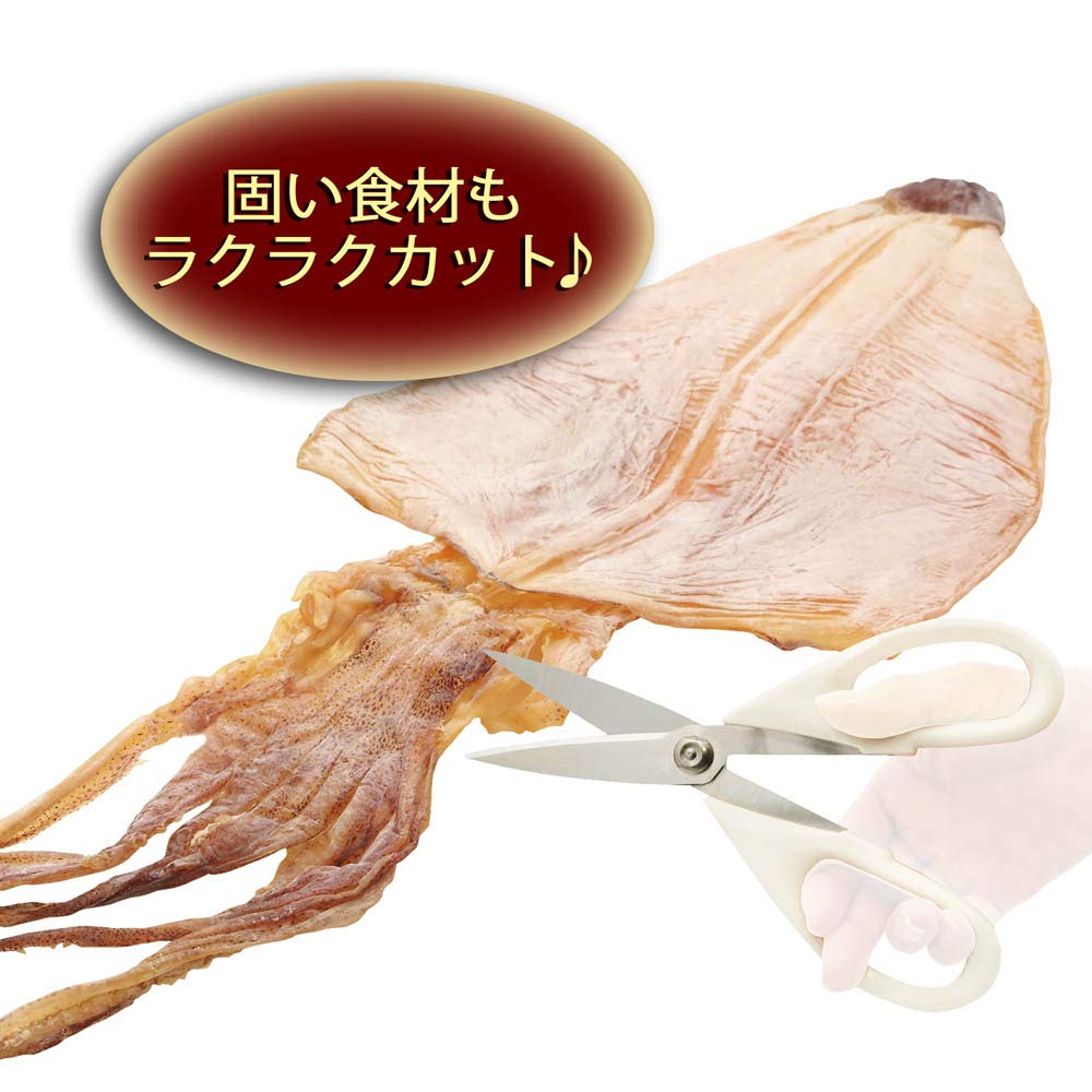 Kai Corporation Küchenschere Kai House Select Kunststoffgriff DH7156