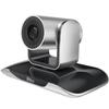YSX 4K UHD Video Conference Camera with 10x Optical Zoom (CN version)