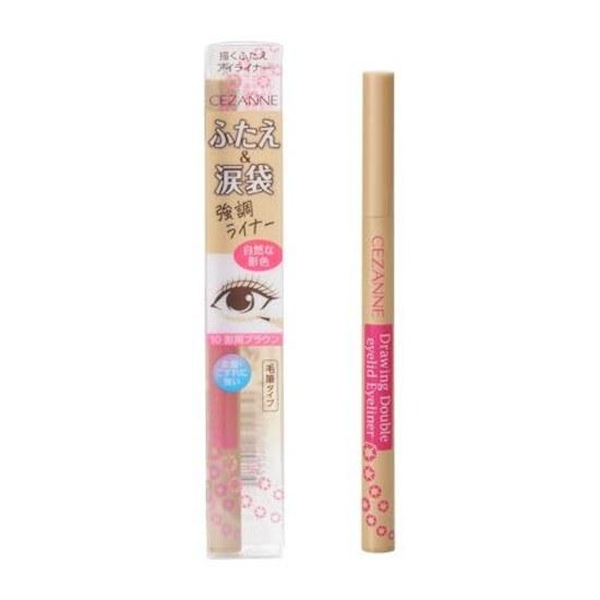 Cezanne Draw Double Eyeliner 10 Shadow Brown Emphasizes Eyelids Liquid