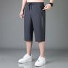 Men's Ice Silk Summer Seven-Point Casual Beach Shorts