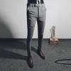 Men's Black Slim-Fit Elastic Business Casual Trousers - Nine-Point Korean Style
