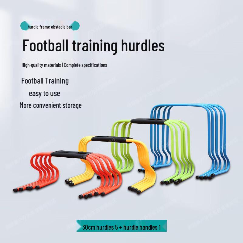 Delian Tai Football Training Agility Hurdles Set