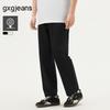 Gxg.jeans Men's 2025 Summer Seersucker Casual Pants