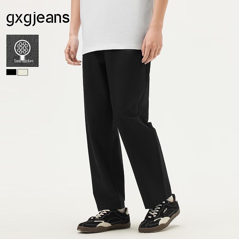 gxg.jeans Men s 2025 Summer Seersucker Casual Pants L