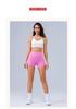 Women's High-Waisted Butt-Lifting Stretchy Yoga Shorts - Breathable Three-Quarter Length with Pleated Drawstring