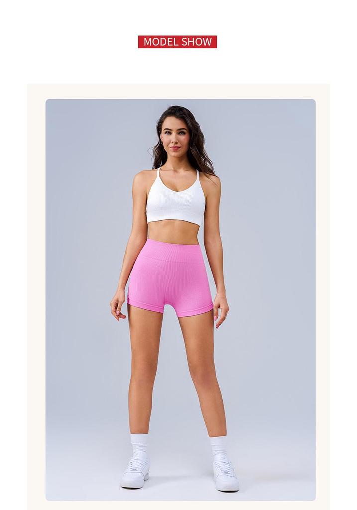 Women's High-Waisted Butt-Lifting Stretchy Yoga Shorts - Breathable Three-Quarter Length with Pleated Drawstring