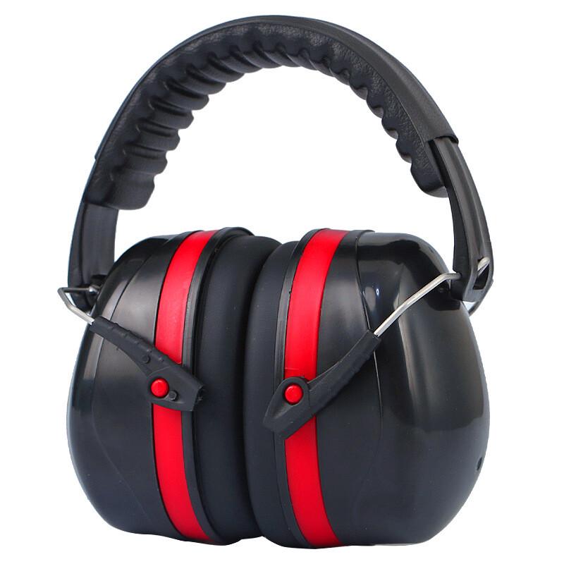 Fuxing Noise-Cancelling Earmuffs