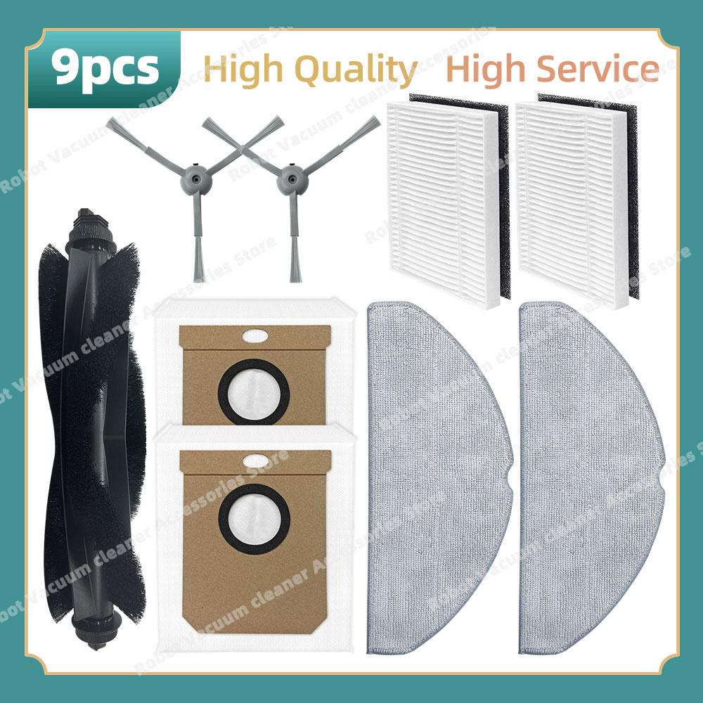 Compatible For ( Eufy G50 Hybrid, L60 Hybrid / L60 Hybrid SES ) Main Side Brush Hepa Filter Mop Cloth Dust Bag Accessories