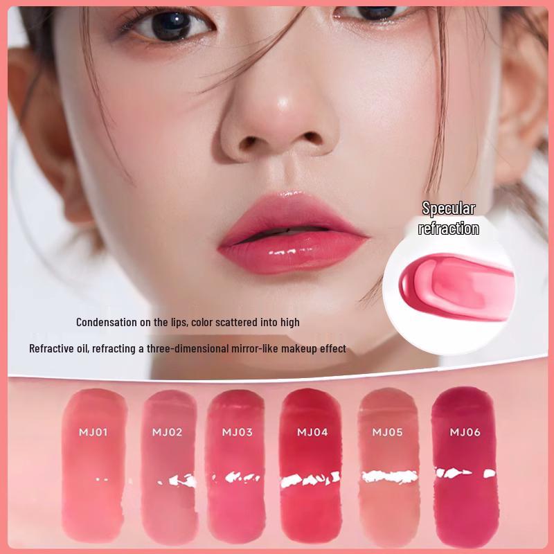 AZTK MJ02 Lip Jelly: Moisturizing, Mirror-Gloss Lip Balm for a Pure, Shiny, and Luminous Look.