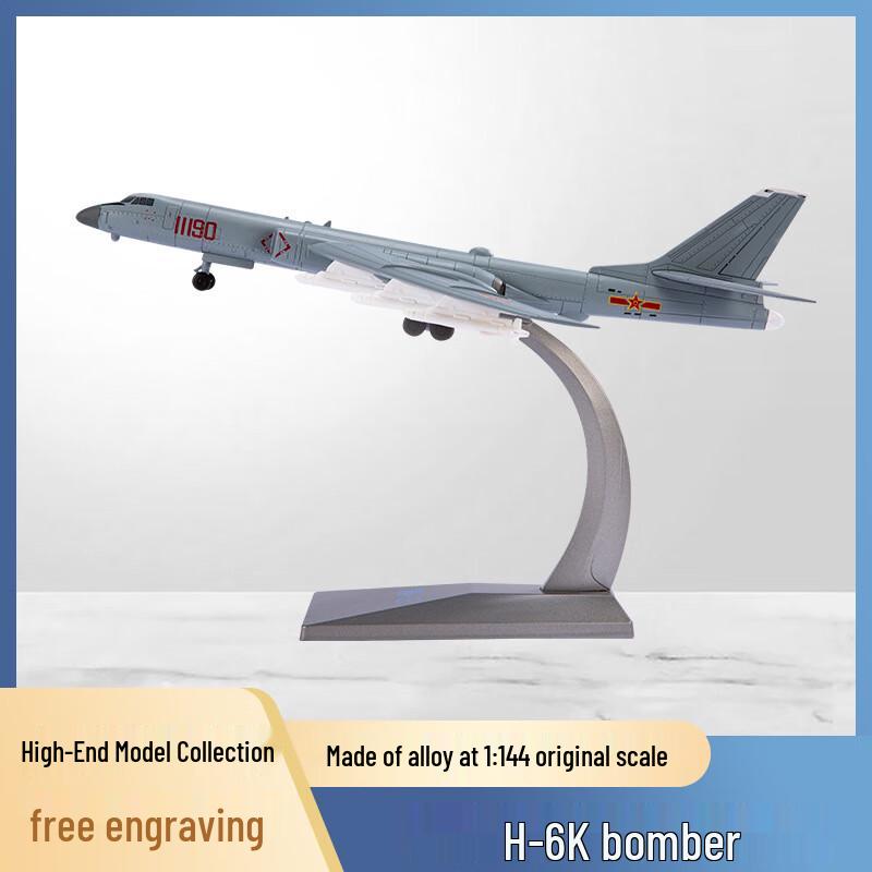 H-6K Bomber Aircraft Model 1:144 Scale 1:144 Scale