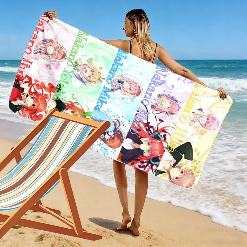 Nakano Mikuko 2D Flat Print Beach Towel, Large Soft Quick Dry Towel for Beach Camping Swimming.NSTJ0928121