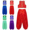 Costume Cosplay Contes de Fées pour Garçons Gilet à Passepoil Doré Bloomers Satinés Jambes Larges Ensemble de Performance Halloween