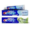 Crest Herbal Crystal & Salt White Cool Mint Toothpaste Duo Pack