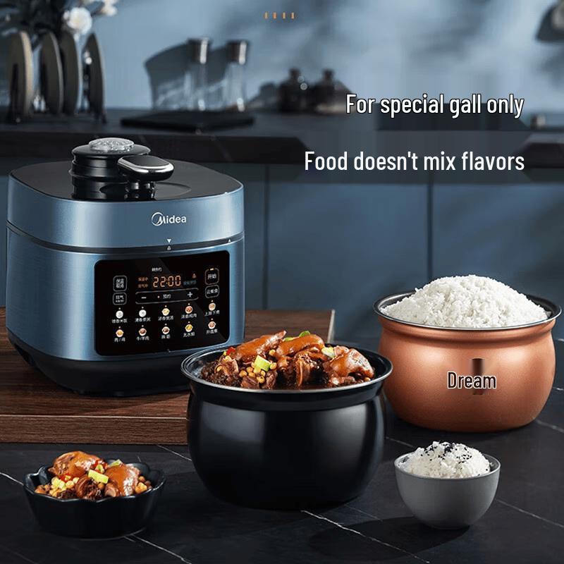 Midea Multi-function Electric Pressure Cooker CN plug (adapter included)
