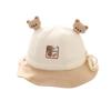 Adorable Bear Baby Sun Hat, Spring-Autumn Style for Newborns & Toddlers