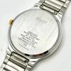 SEIKO Spirit Watch 730556 with Original Strap [New Battery] Men's 7N01-5A70