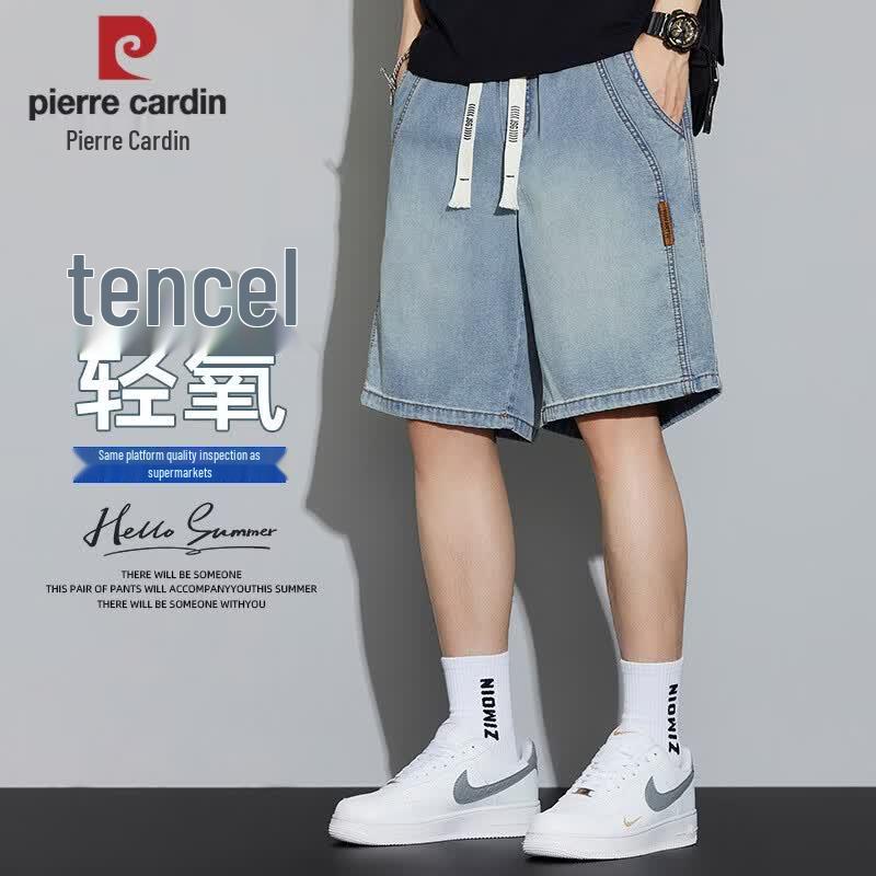 Pierre Cardin Men s Tencel Cool-Feel Bermuda Shorts 2XL