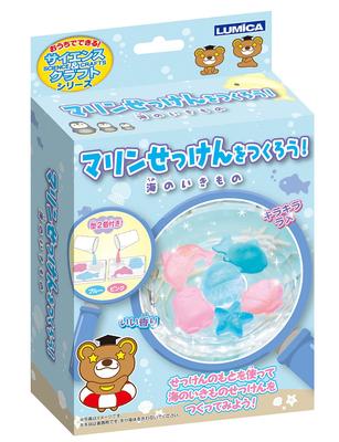LUMICA Craft Kit: Make Marine Soap At Home Science & Craft Series Summer Vacation Independent Research Homework E29974