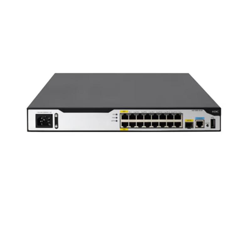 

H3C MSR2600-17 Enterprise Gigabit Router