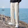 Baleno Men's Summer Ice-Feel Straight-Leg Casual Pants