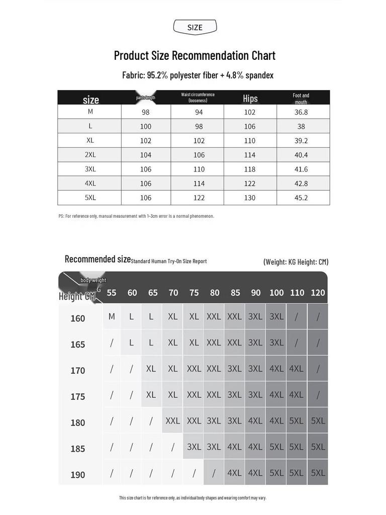 Jeanswest Men's Ice Silk Quick-Dry Jogger Pants