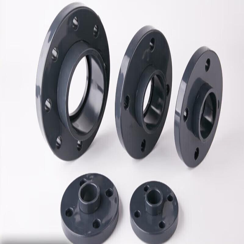 Meilihua UPVC Flange DN15