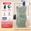 ZUCON F2 Fingerabdruck- & Kartenzugangskontrollsystem CN-Stecker (Adapter enthalten)