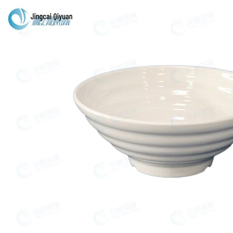 Jingcai Qiyuan Melamine Dinnerware