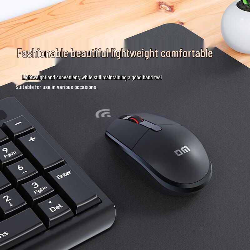DM K13 Wired Keyboard and Mouse Combo