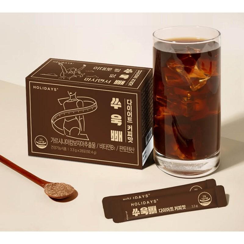 Holidays Soukppe Diet Coffee Flavor, 92.4g, 3 pieces